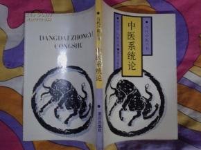 數(shù)字時(shí)代下，文藝書店、舊書網(wǎng)及個(gè)人網(wǎng)絡(luò)商業(yè)的共生探索